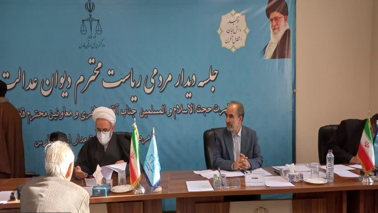 رسیدگی بیش از ۴۰۰ پرونده و درخواست مردمی