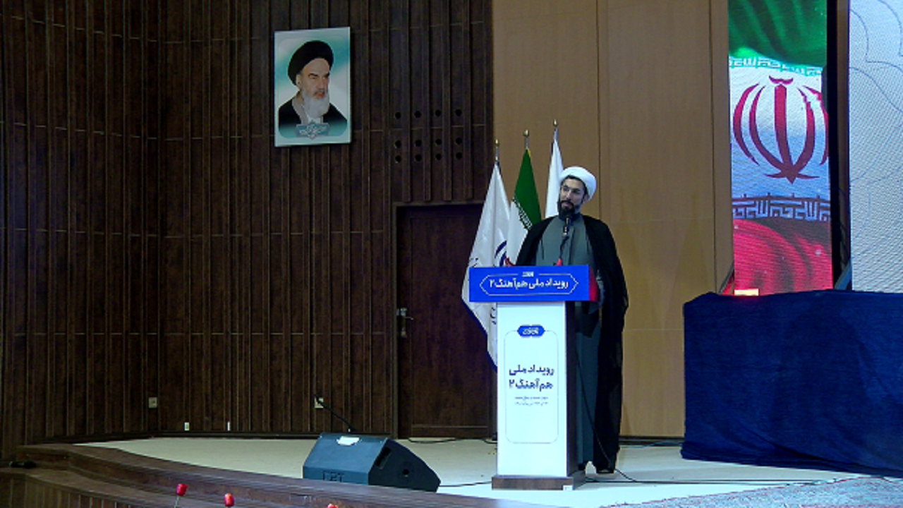 ستاد تسهیل گری ازدواج در دانشگاه‌های کشور تشکیل می شود