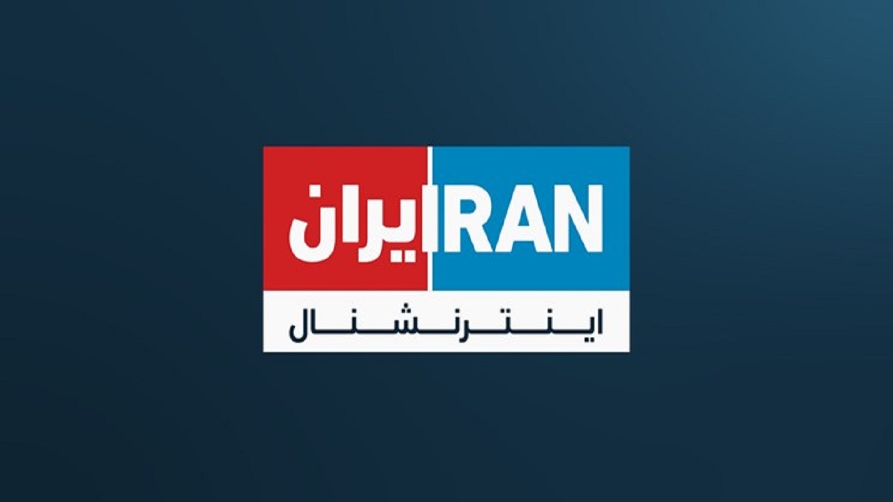 حمایت از تروریستم با نقض آزادی بیان