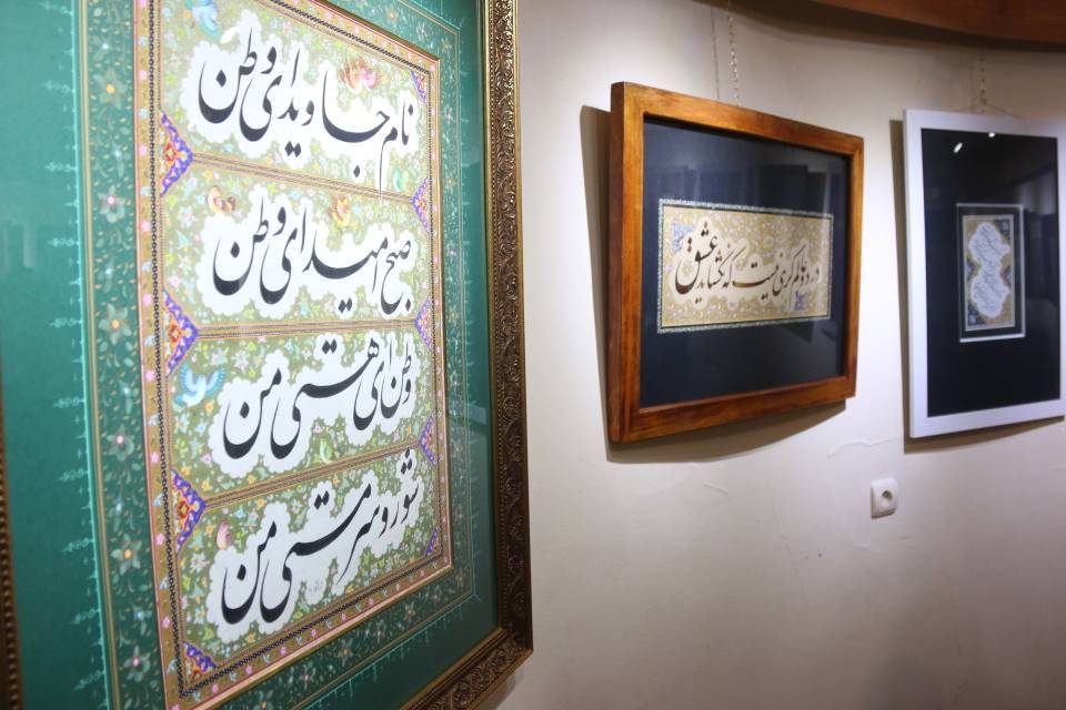 گشایش نمایشگاه آثار خوشنویسی در رفسنجان