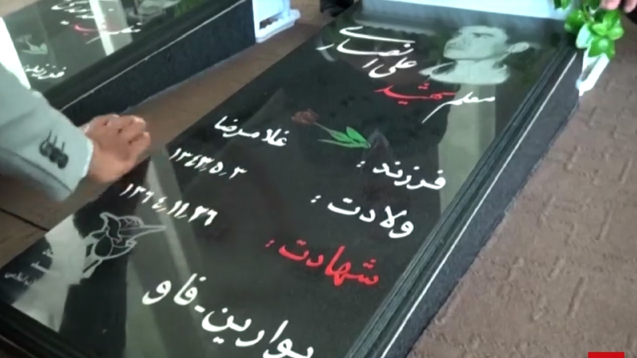 شهیدی که دفاع از اسلام را به درس ترجیح داد