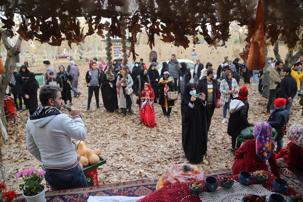 منطقه 15 تهران