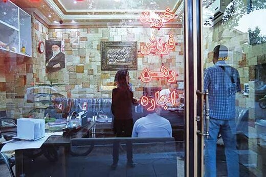 جدیدترین قیمت خرید آپارتمان در منطقه ازگل تهران