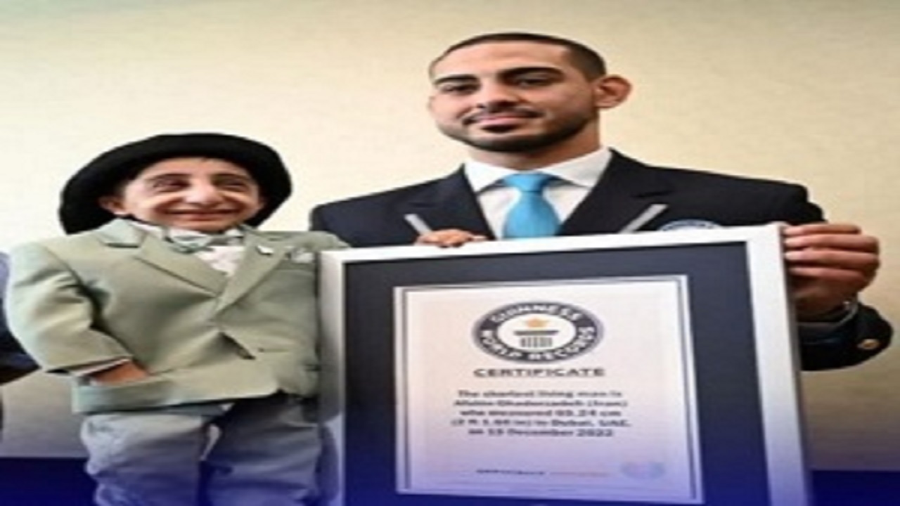 مرد بوکانی کوتاه‌قدترین مرد جهان شد