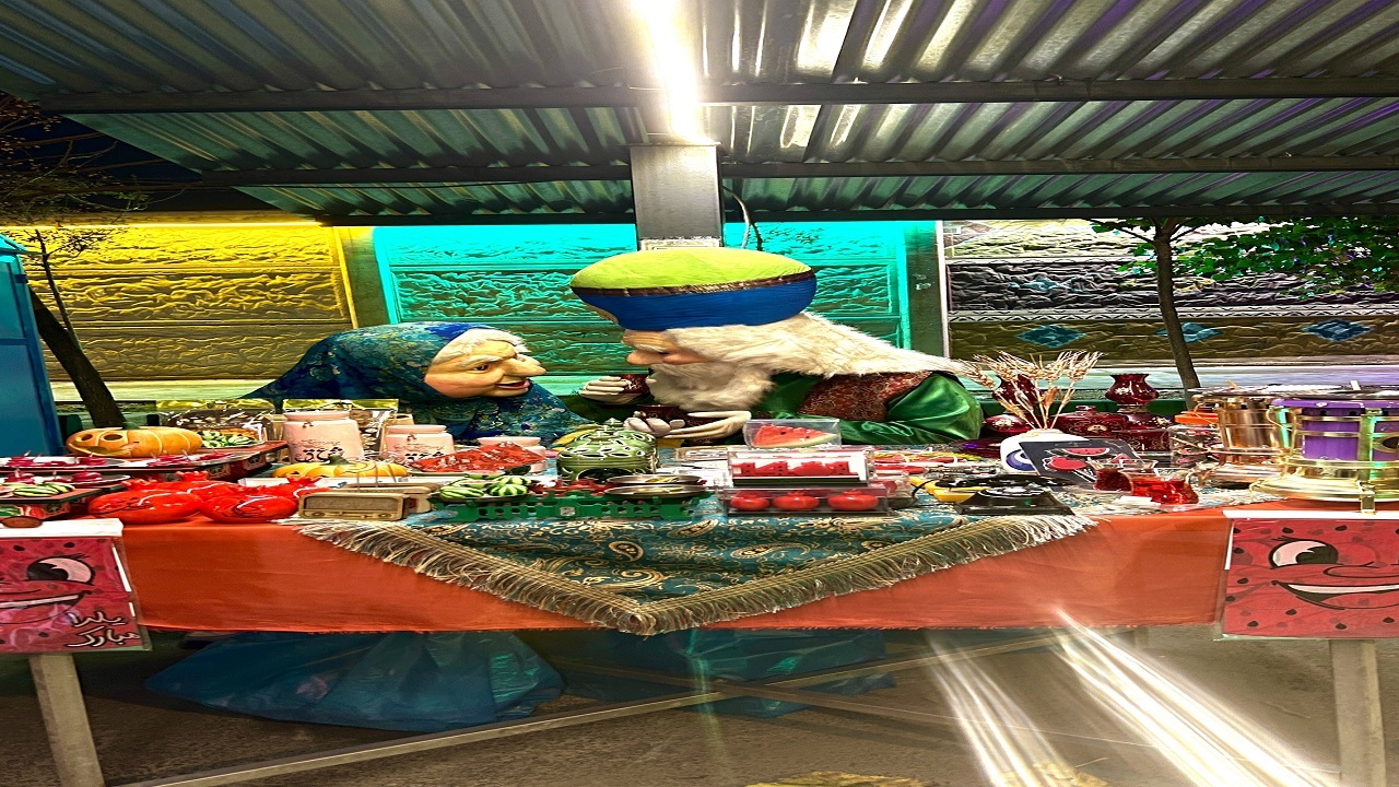 شب یلدا بانوان کارآفرین