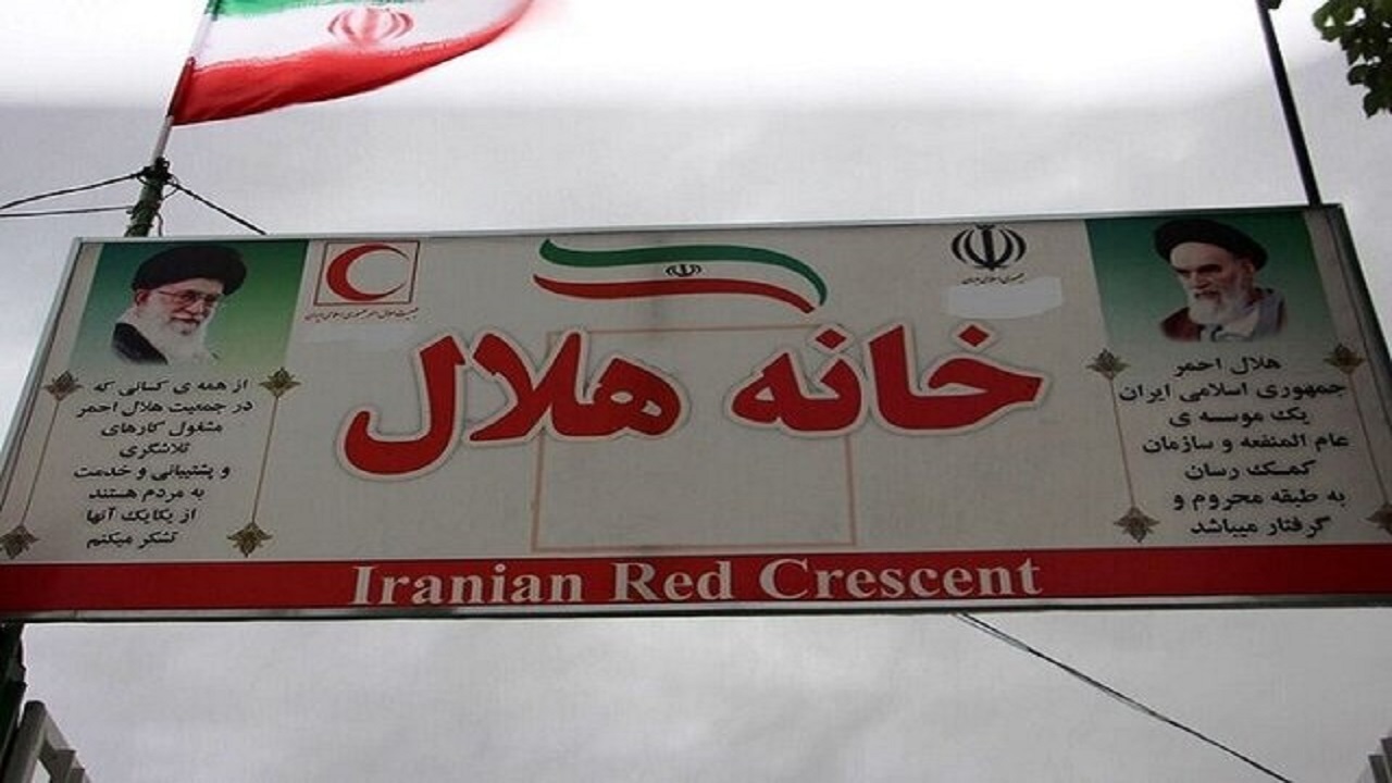 راه اندازی نخستین خانه هلال عشایری در گچساران