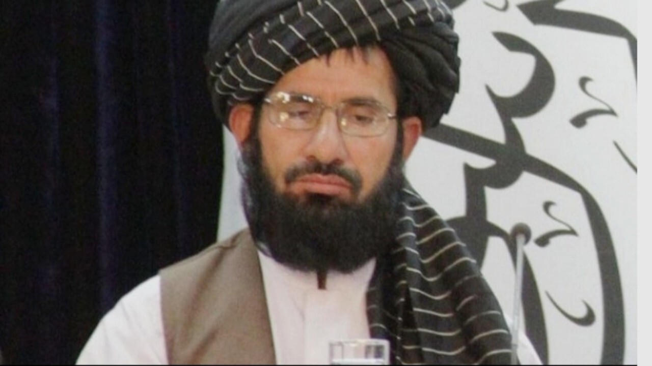 کمیسیون دسترسی به اطلاعات طالبان آغاز به کار کرد