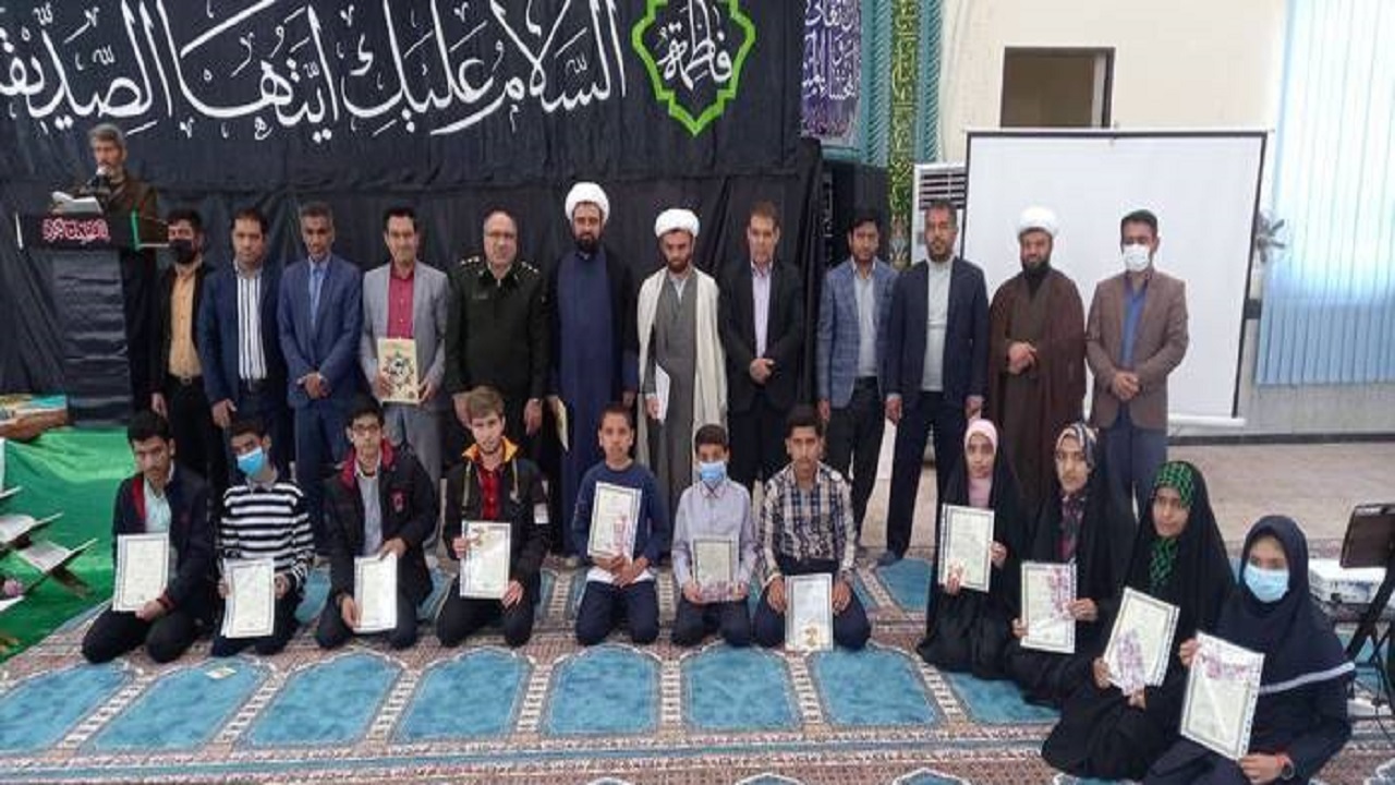 تجلیل از دانش آموزان برتر قرآنی در باشت