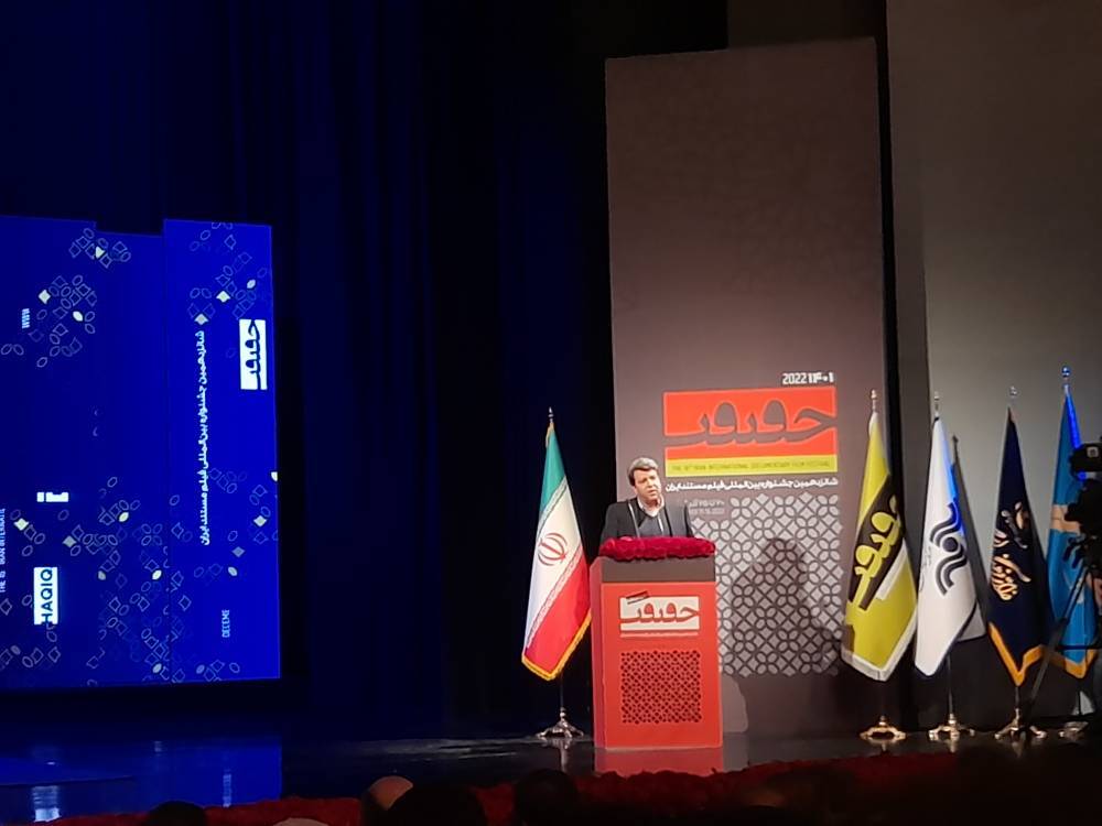 خزاعی