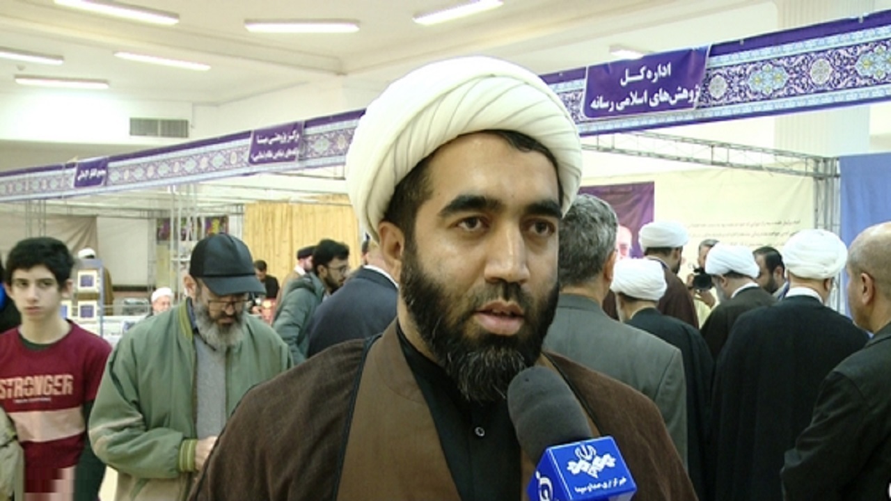 برپایی نمایشگاه تخصصی پژوهش‌های فقهی معاصر در قم