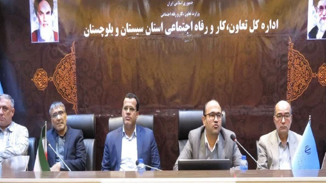 طرح «کهکشان تعاون» در سیستان و بلوچستان اجرایی می‌شود