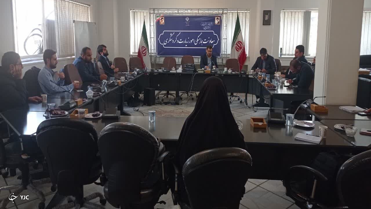 لزوم هم‌افزایی بین متولیان زیارتگاه‌های فارس و سه شهر مذهبی کشور