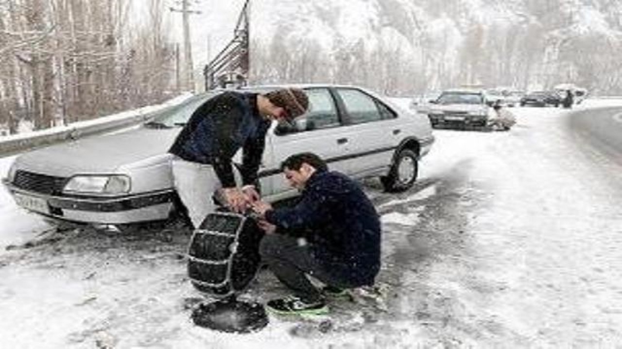 امکان تردد با زنجیر چرخ در شهرستان‌های سامان و شهرکرد