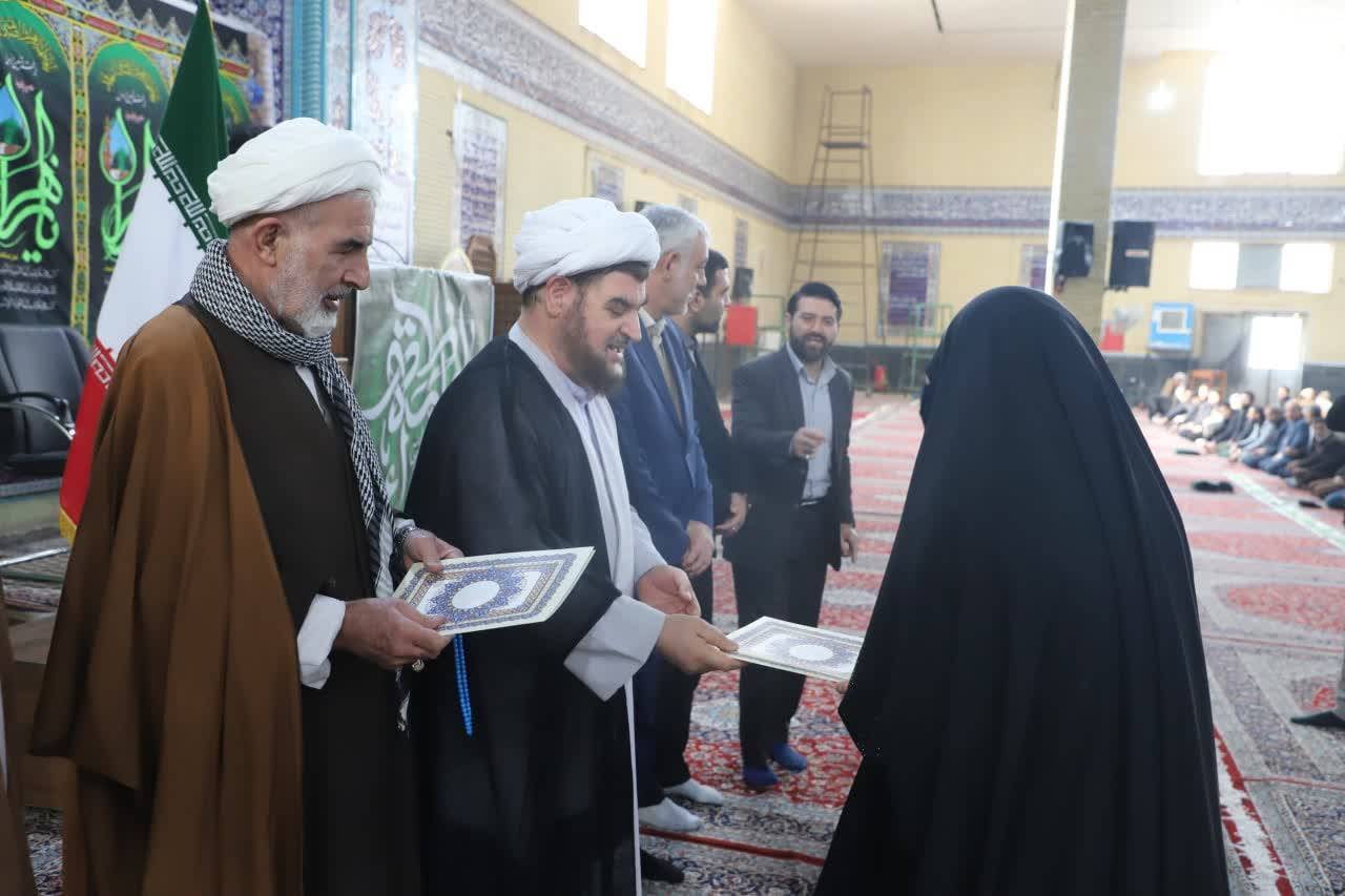 بخش گلستان