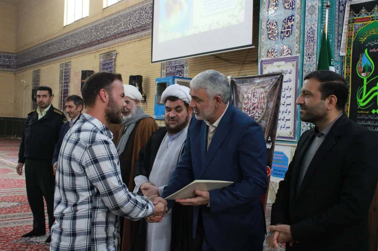 بخش گلستان