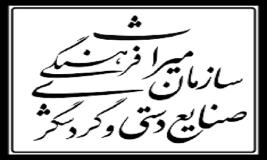 پتانسیل پارک‌های موضوعی برای جذب گردشگران قابل تامل است