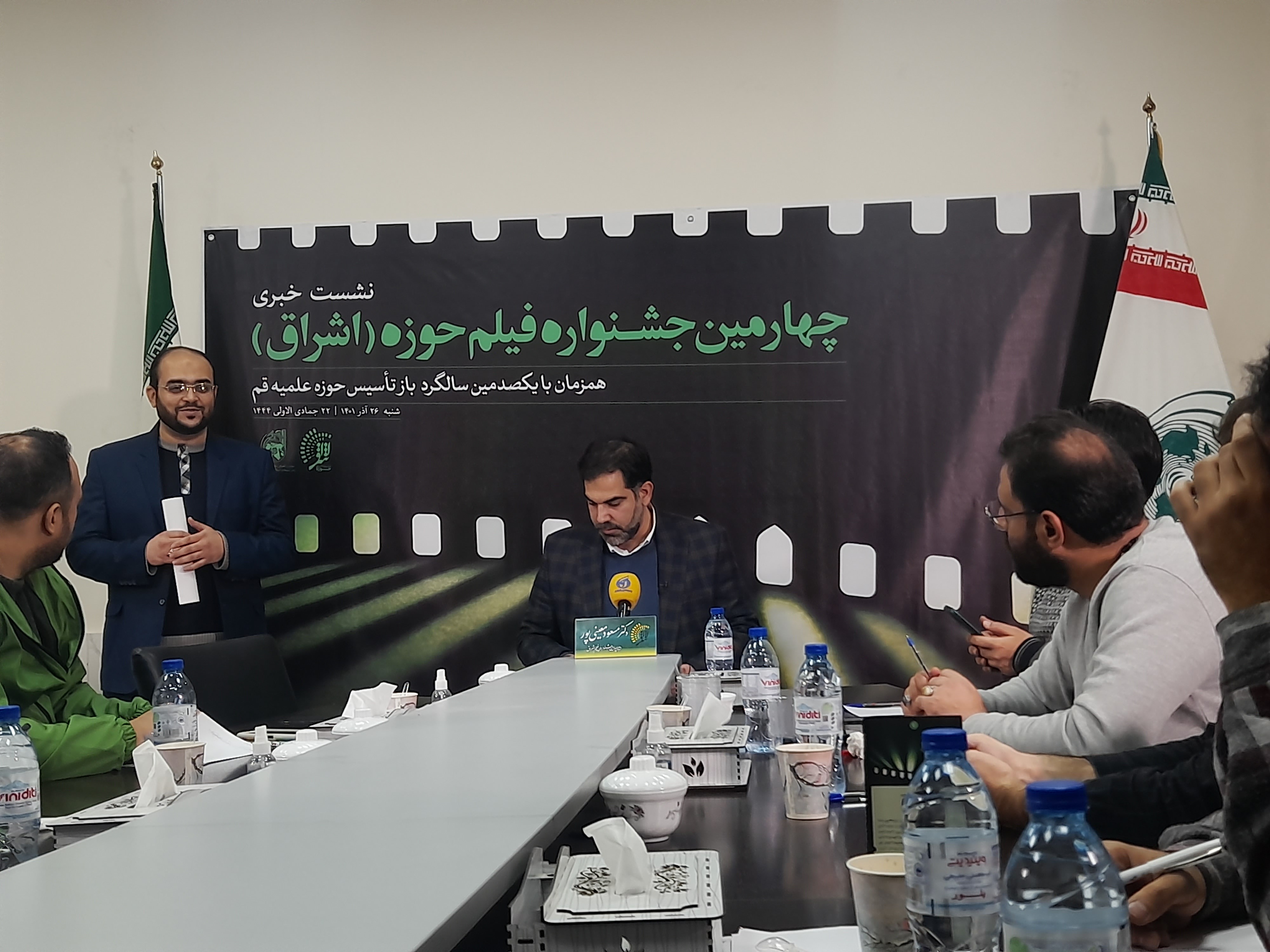 دکتر مسعود معینی&zwnj;پور