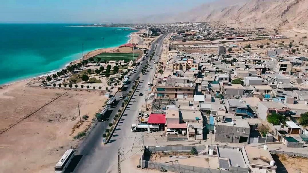 بندر شیرینو