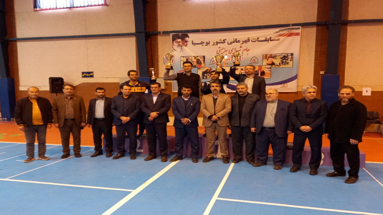آذربایجان شرقی قهرمان بوچیا مردان کشور