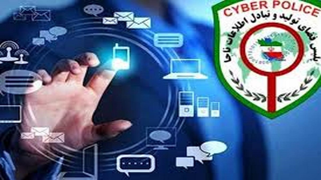 برداشت از حساب با شگرد بسته مکالمه یلدایی همراه اول
