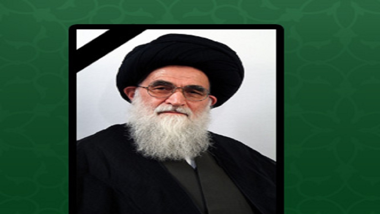 پیام تسلیت شخصیت‌های استانی درپی درگذشت آیت الله روحانی