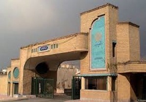 امتحانات دانشگاه پیام نور طبق برنامه زمانبندی شده برگزار می شود