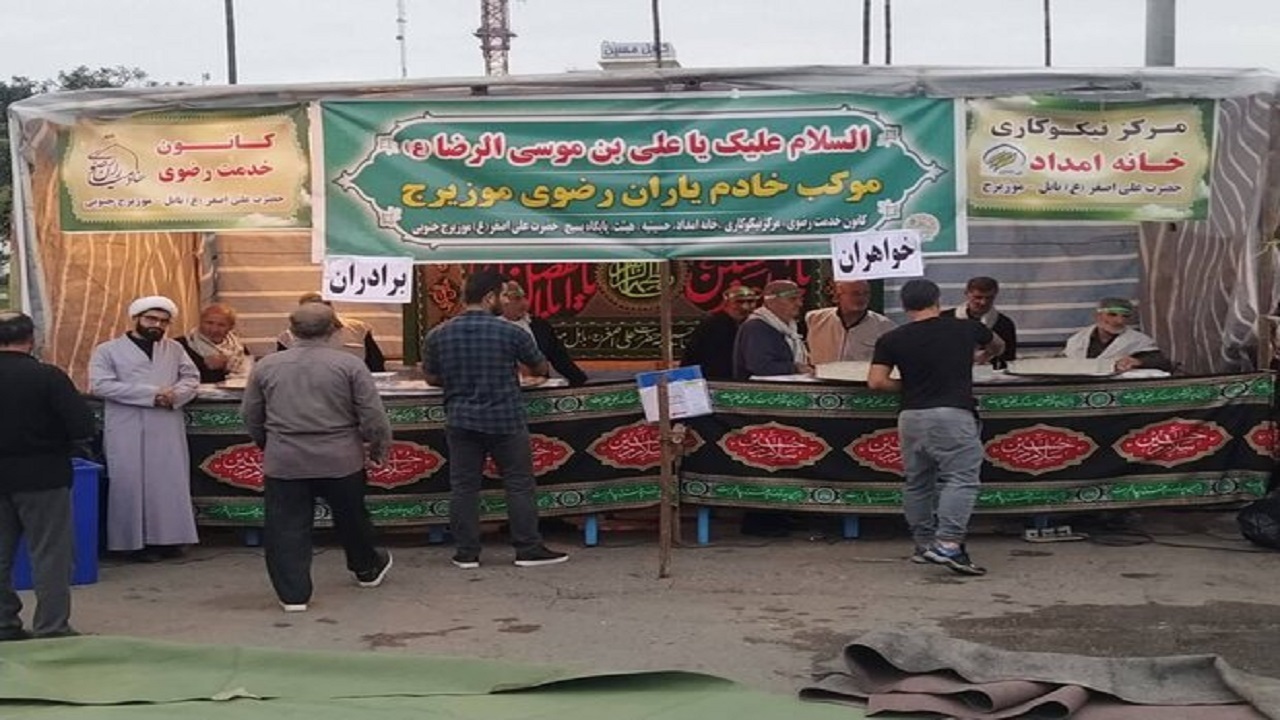 خادمان اربعین استان سمنان تجلیل شدند