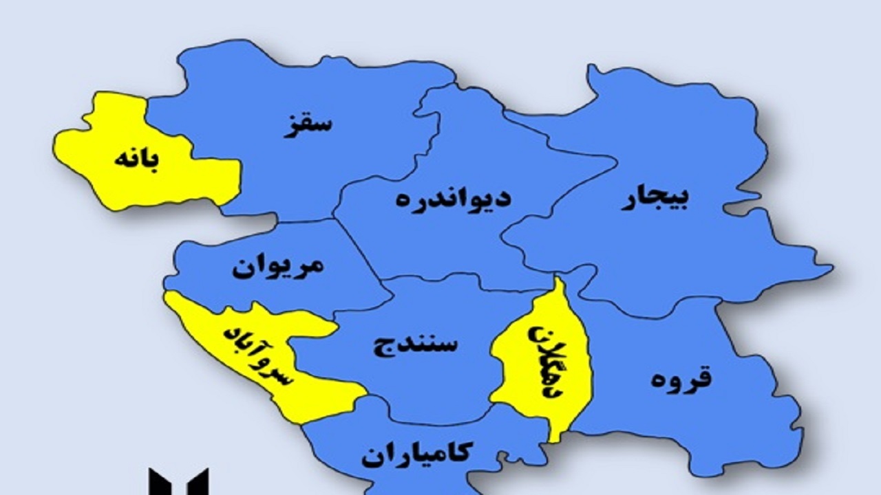 افزایش شهرهای با وضعیت زرد کرونا در کردستان