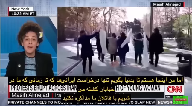 علینژاد علینژاد