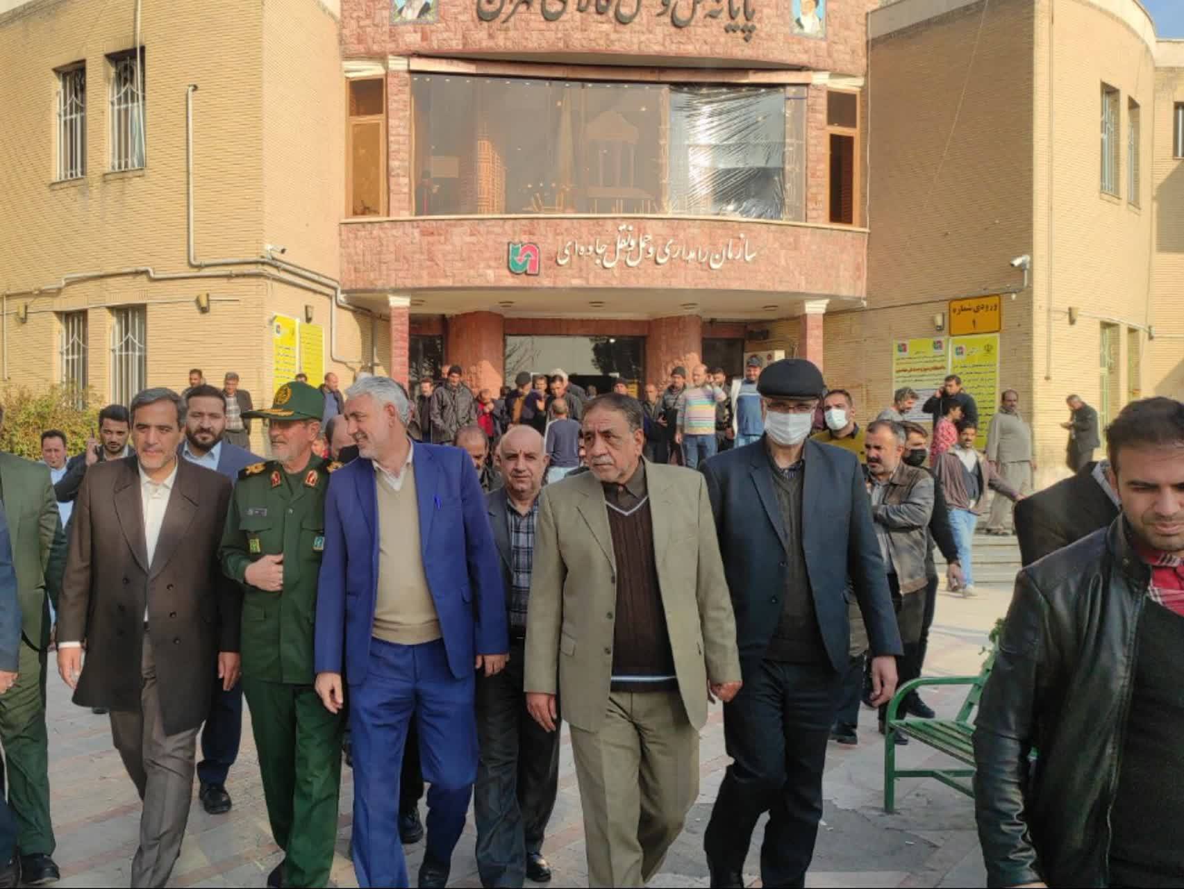 پایانه استان تهران