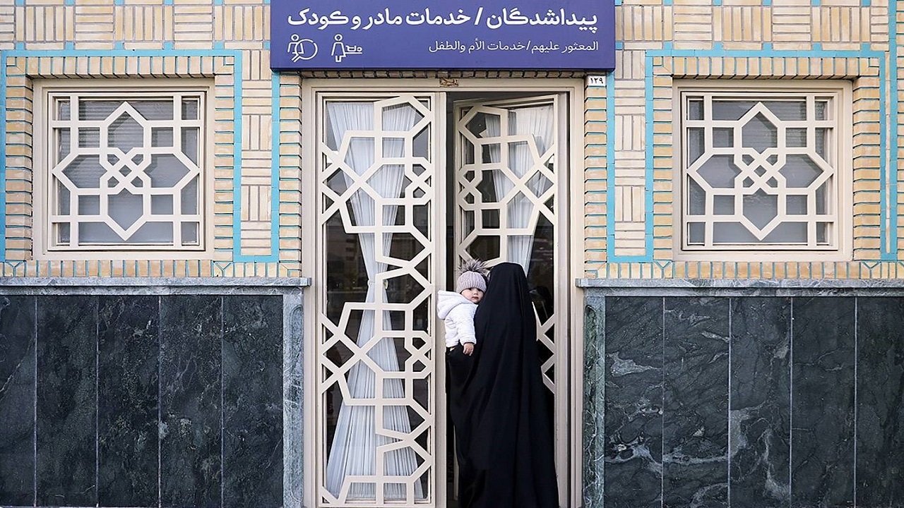  ارائه خدمات «مادر و کودک» در حرم رضوی