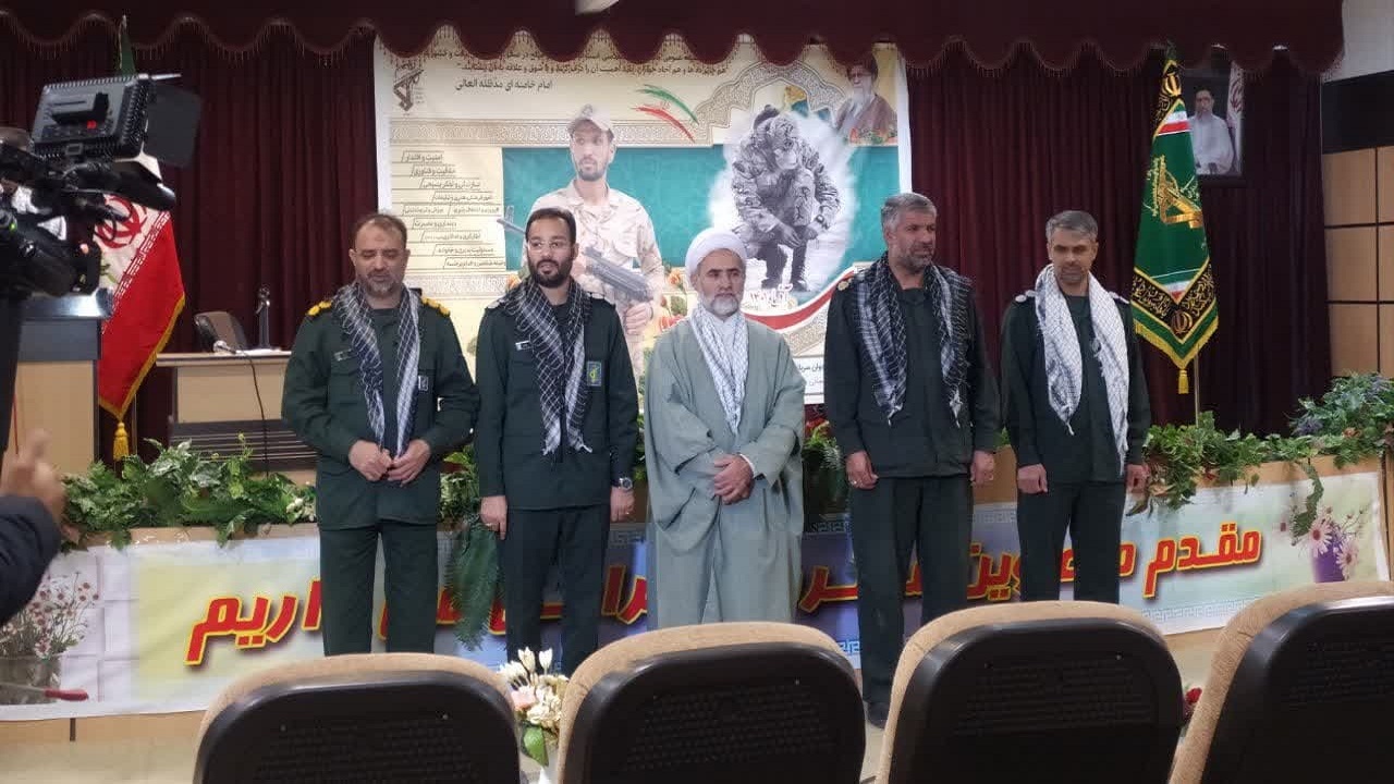 تقدیر از ۱۱ سرباز برگزیده سپاه خراسان جنوبی