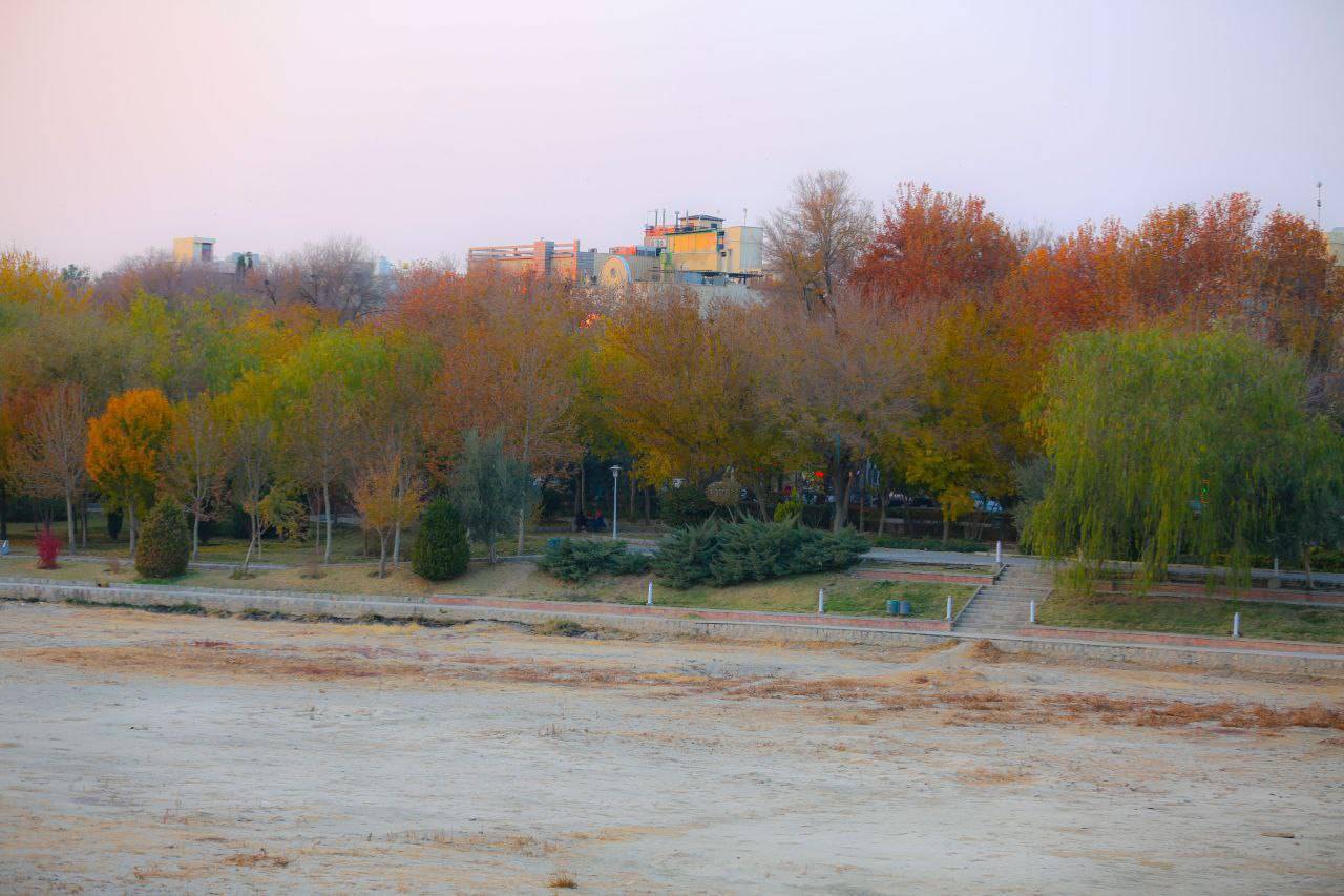 از