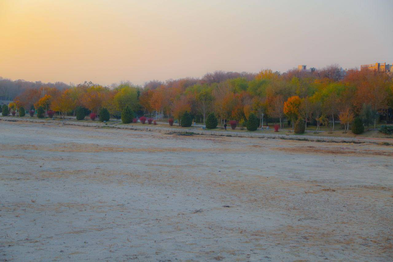 از