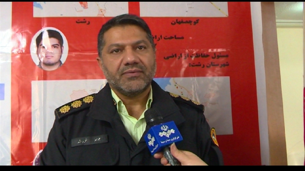 افتتاح پایگاه یگان حفاظت راه و شهرسازی گیلان