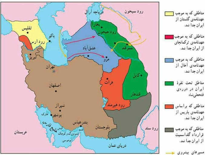 نقشه قبل از تجزیه