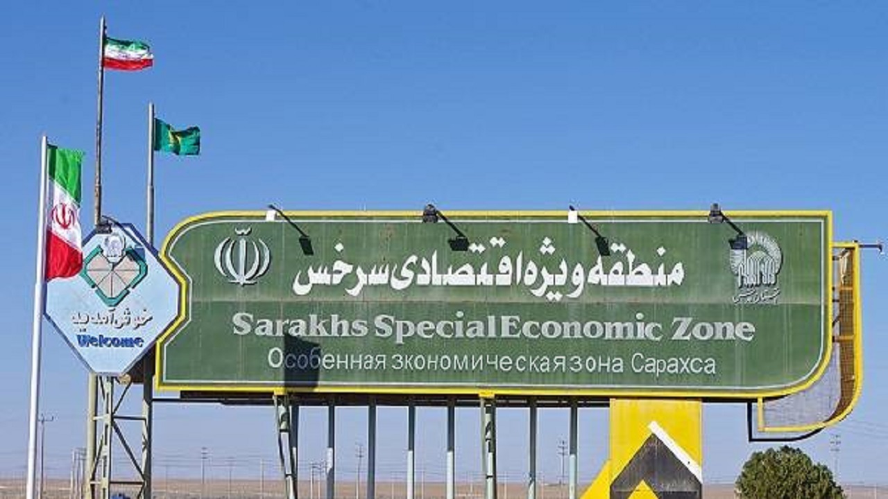 امضای تفاهم‌نامه‌ راه ابریشم برای ساخت پژوهشگاه لجستیک