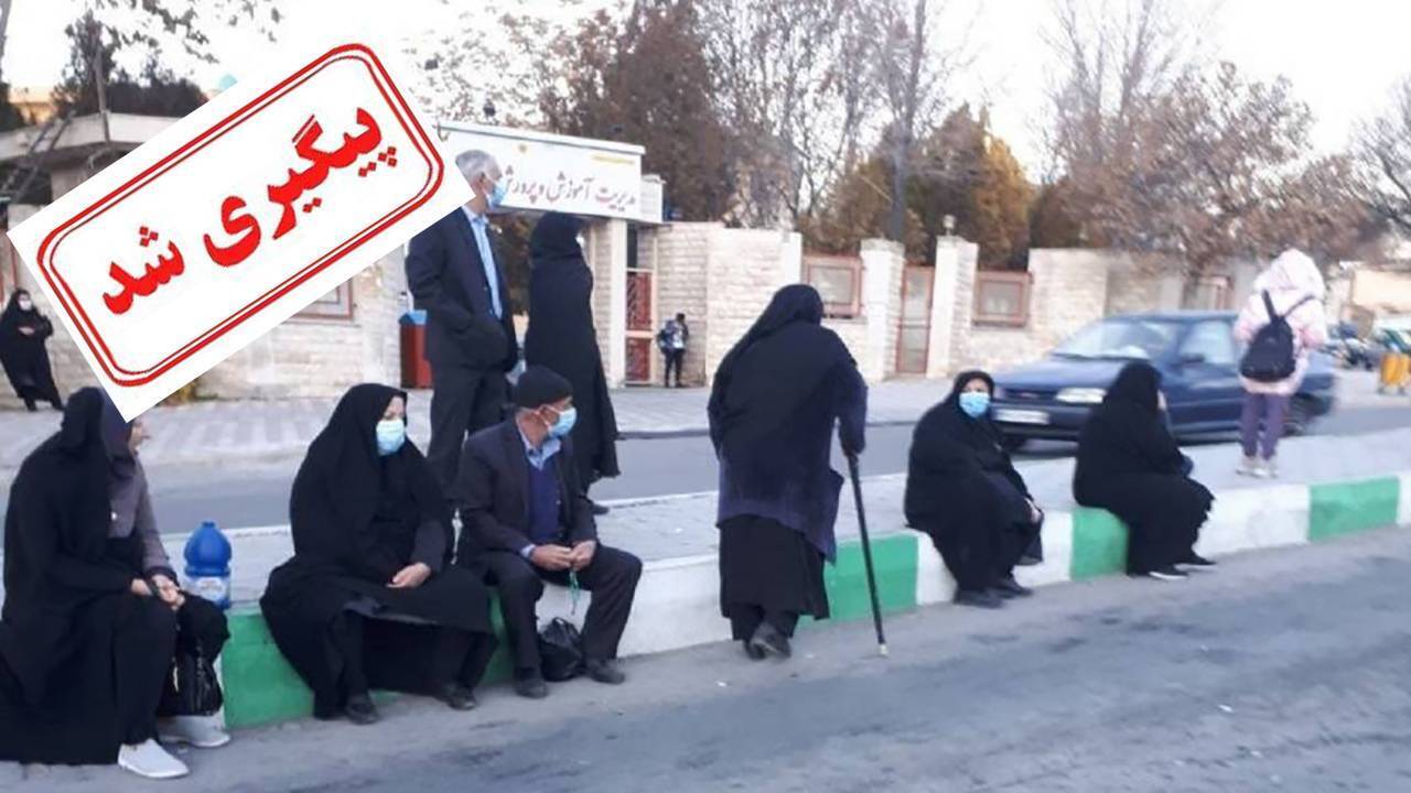 پیگیری مشکلات خط منظریه از