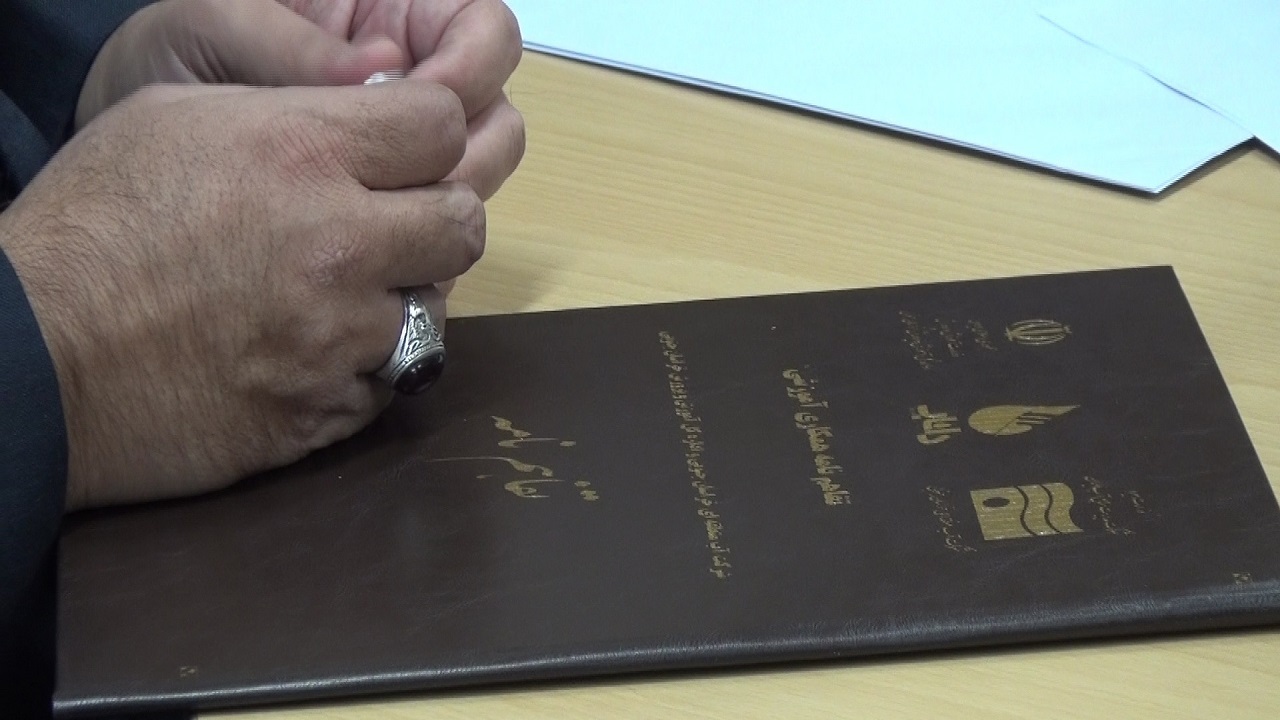 امضای تفاهم نامه طرح داناب در خراسان جنوبی