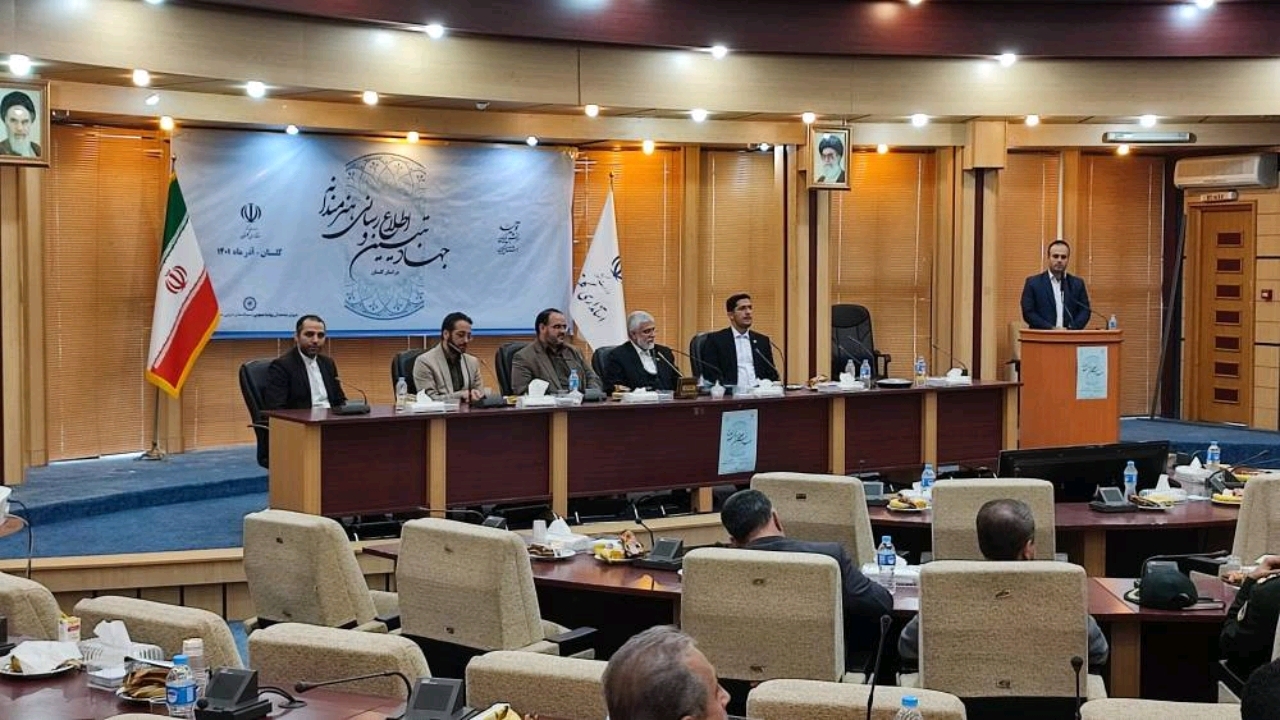 بهره مندی از توان رسانه برای ارتباط بیشتر با آحاد جامعه