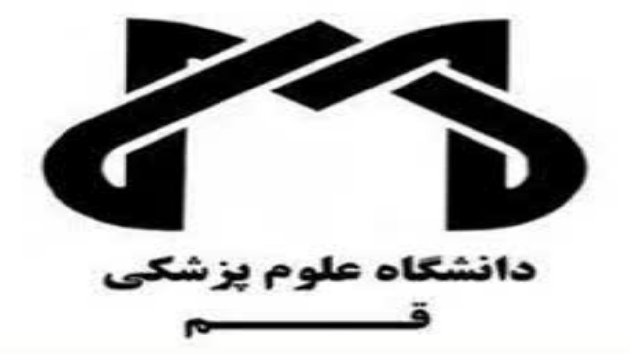 مجروح شدن ۴ روحانی در قم