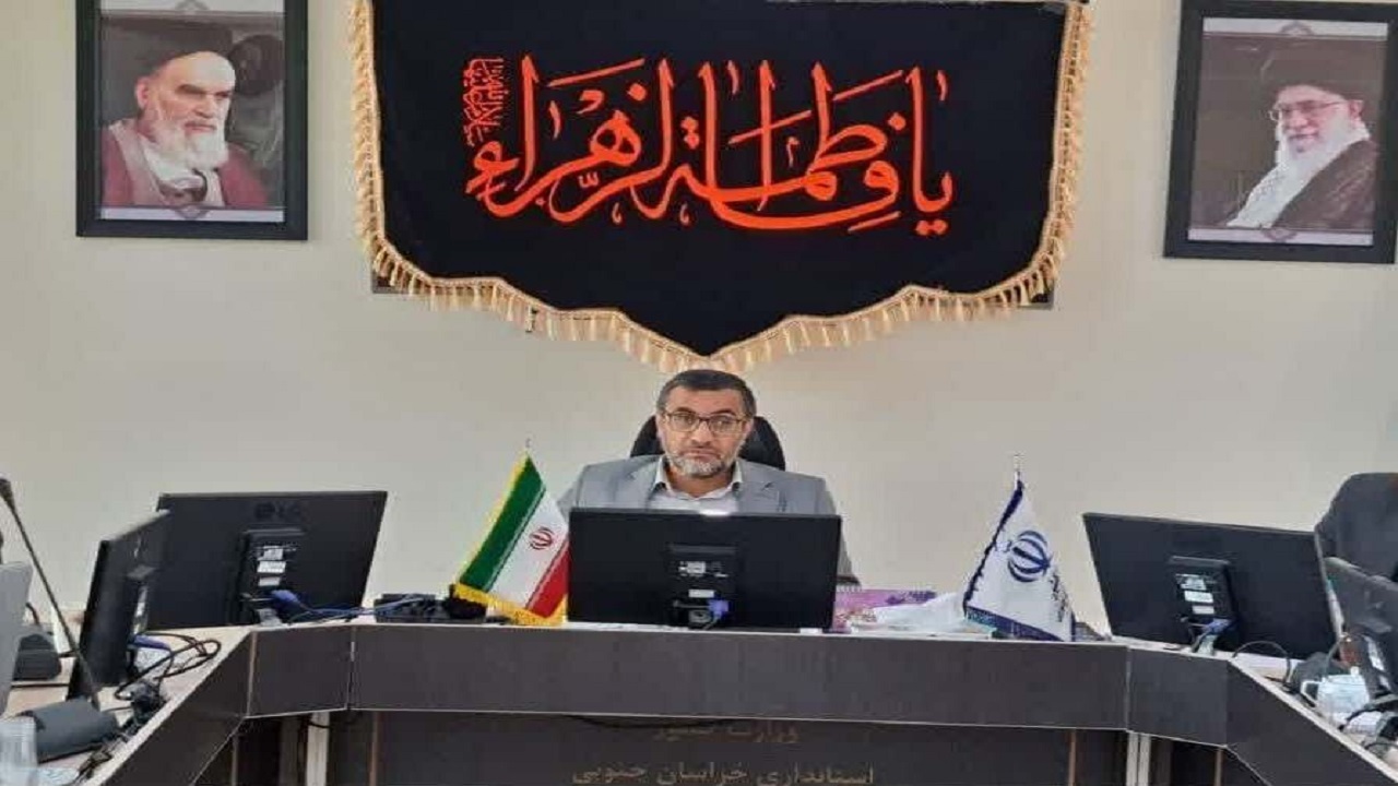 معرفی معدن به عنوان مزیت اصلی خراسان جنوبی