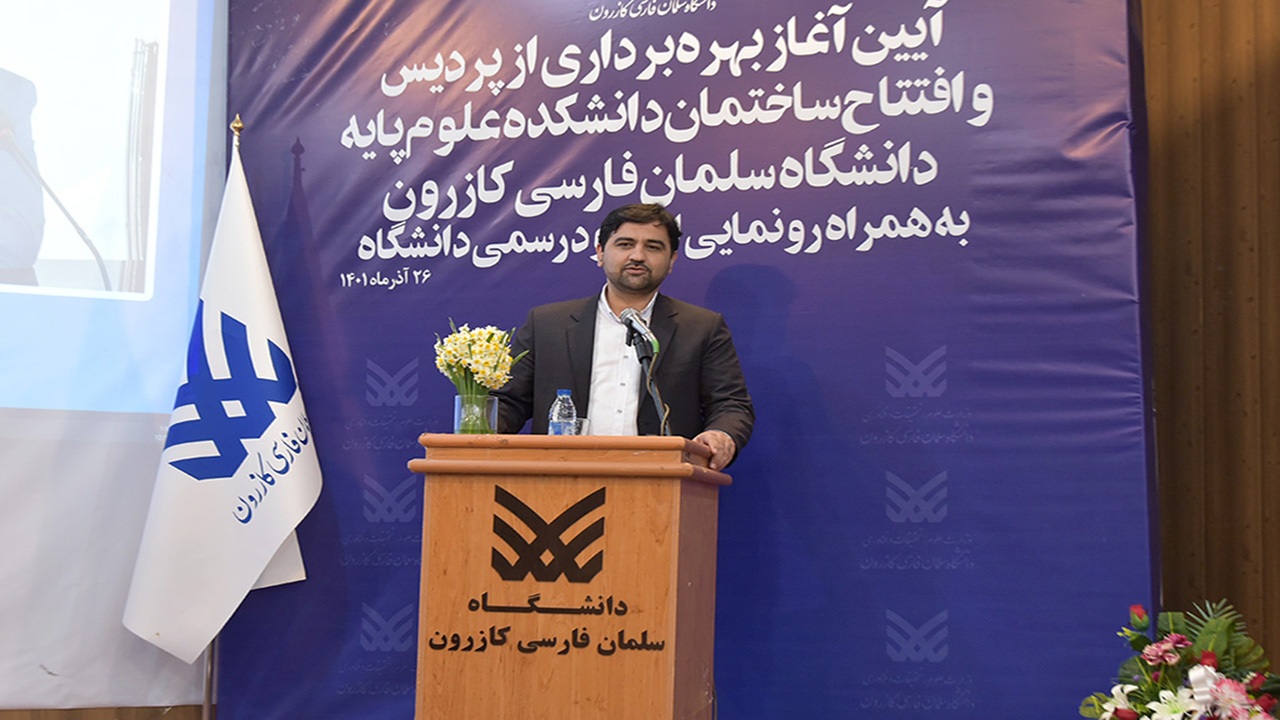 ایجاد ۴۰ هزار شغل توسط شرکت‌های دانش بنیان