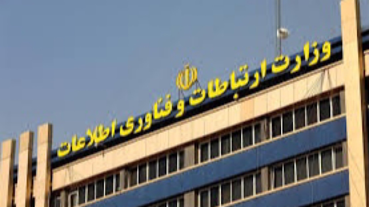 توسعه دهندگان سیستم عامل تلفن همراه فراخوانده شدند