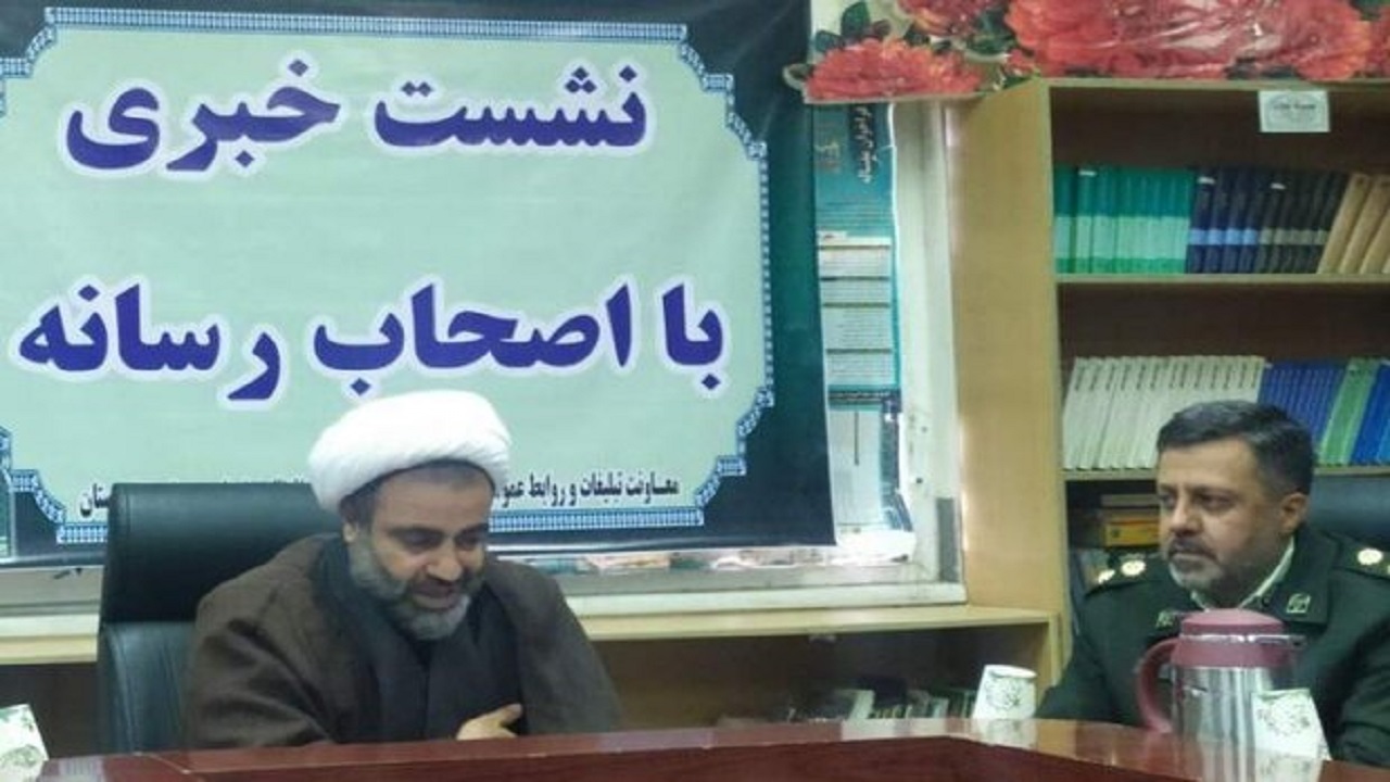 سازمان عقیدتی سیاسی دربدو ورود افراد به خدمت در نیروهای مسلح نقش اساسی دارد/استقرار روحانیون در کلانتری‌های استان