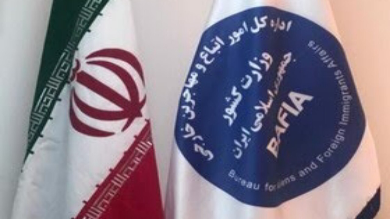 مهلت شرکت در طرح آمایش ۱۷ به اتمام رسید + فیلم