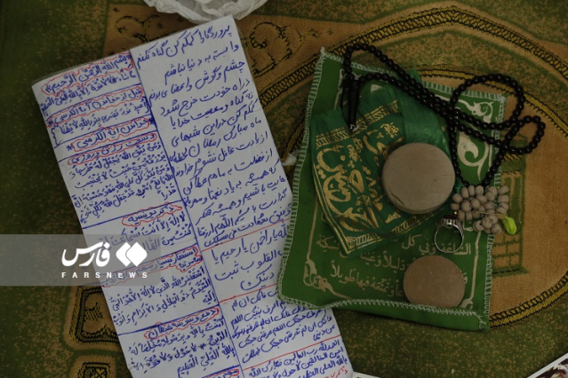 دستخط دستخط