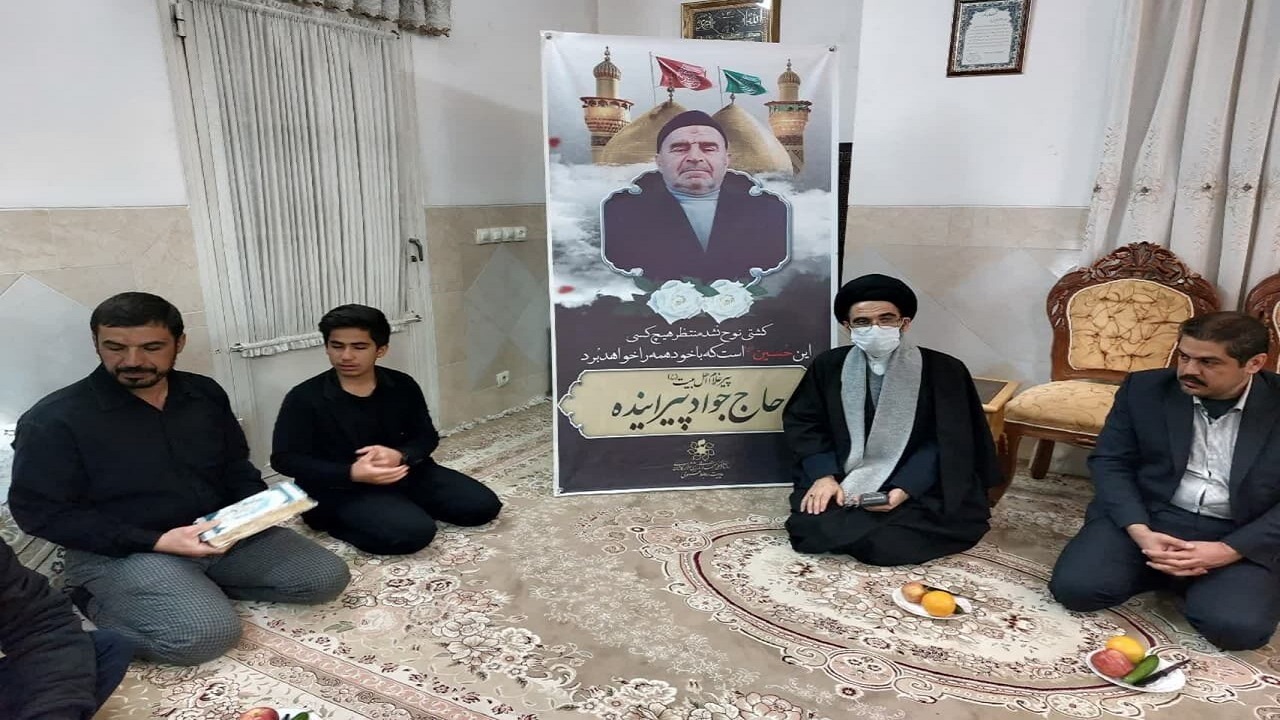 با زیاد فرستادن صلوات وزن اعمال نیک انسان در قیامت سنگین می‌شود