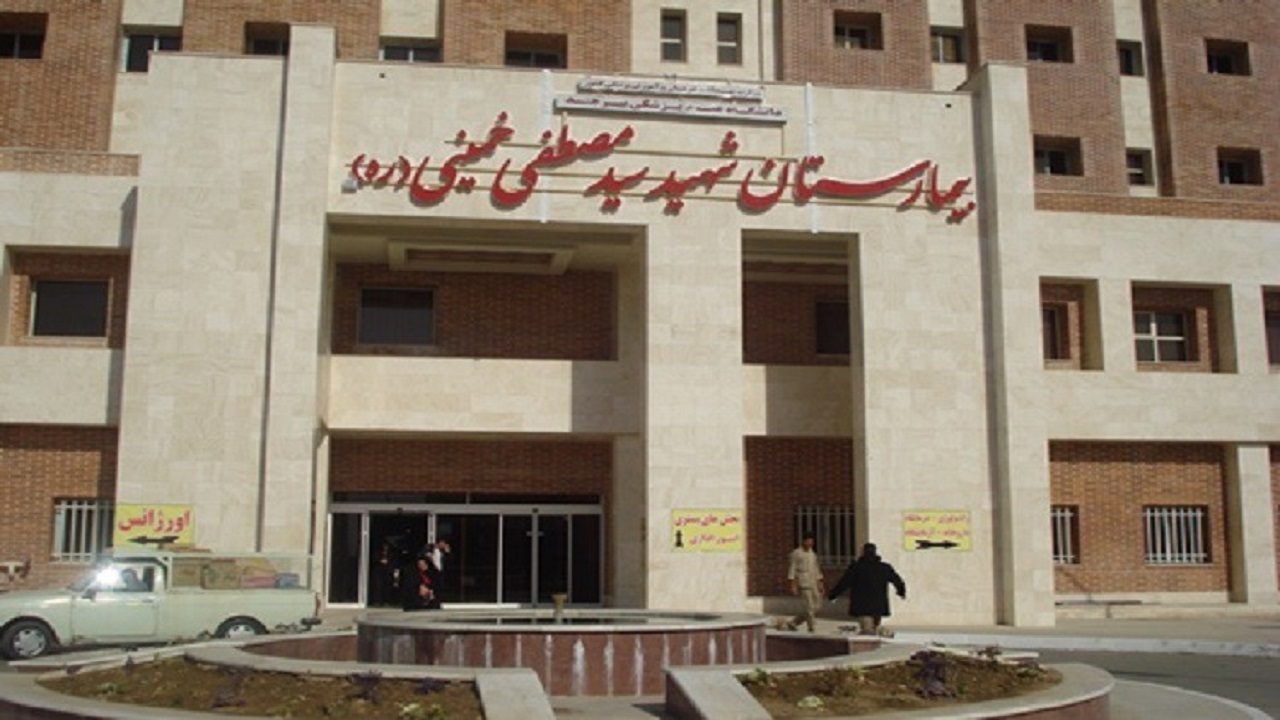 بیمارستان طبس آموزشی می‌شود