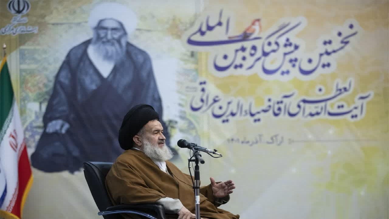 امید ملت‌های آزادی‌خواه جهان به رهبر بزرگ معظم انقلاب است